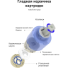 Смеситель для раковины GAPPO G1052-86